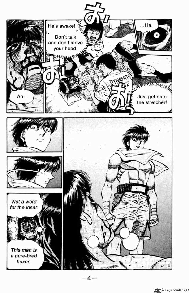 Hajime no Ippo: Fighting Spirit, Chapter 533 image 02
